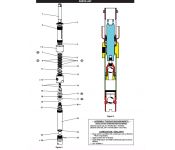 90584 - ARO Piston Rod by Ingersoll Rand
